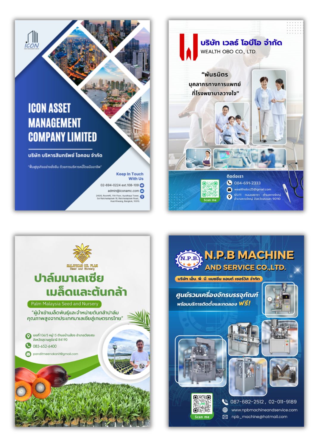 Professional Company Profile Design